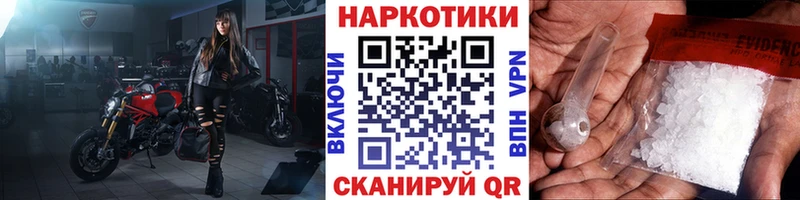 Меф мяу мяу Петров Вал
