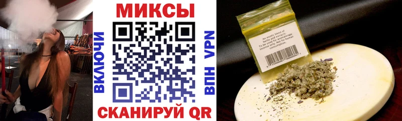 Бутират BDO 33%  Петров Вал 