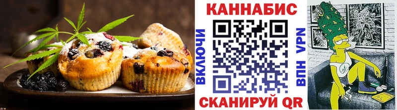 гидра рабочий сайт  Петров Вал  Еда ТГК конопля 