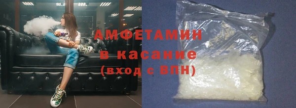 скорость Алзамай