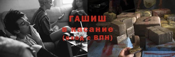 каннабис Абдулино
