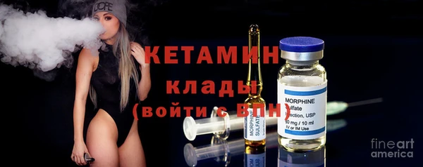 сатива Абаза