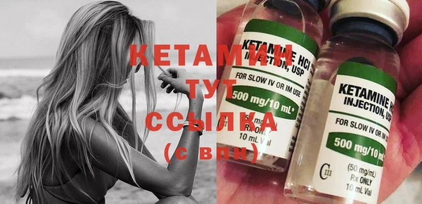 гидропоника Елабуга