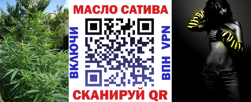 Дистиллят ТГК жижа  kraken ONION  Петров Вал  цена  