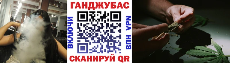 как найти закладки  Петров Вал  Каннабис OG Kush 